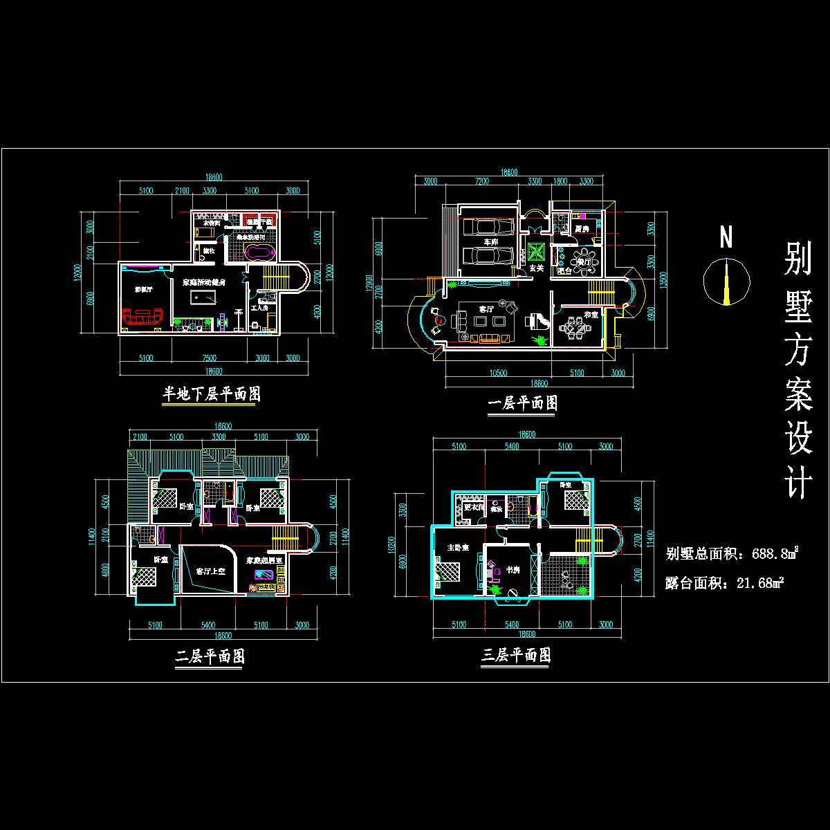 3层独栋别墅户型CAD图纸（688平方米） - 1
