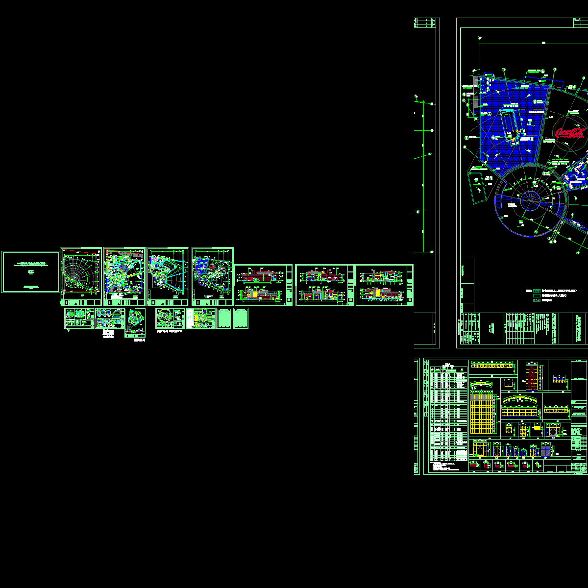 平立剖+部分详图_t3.dwg