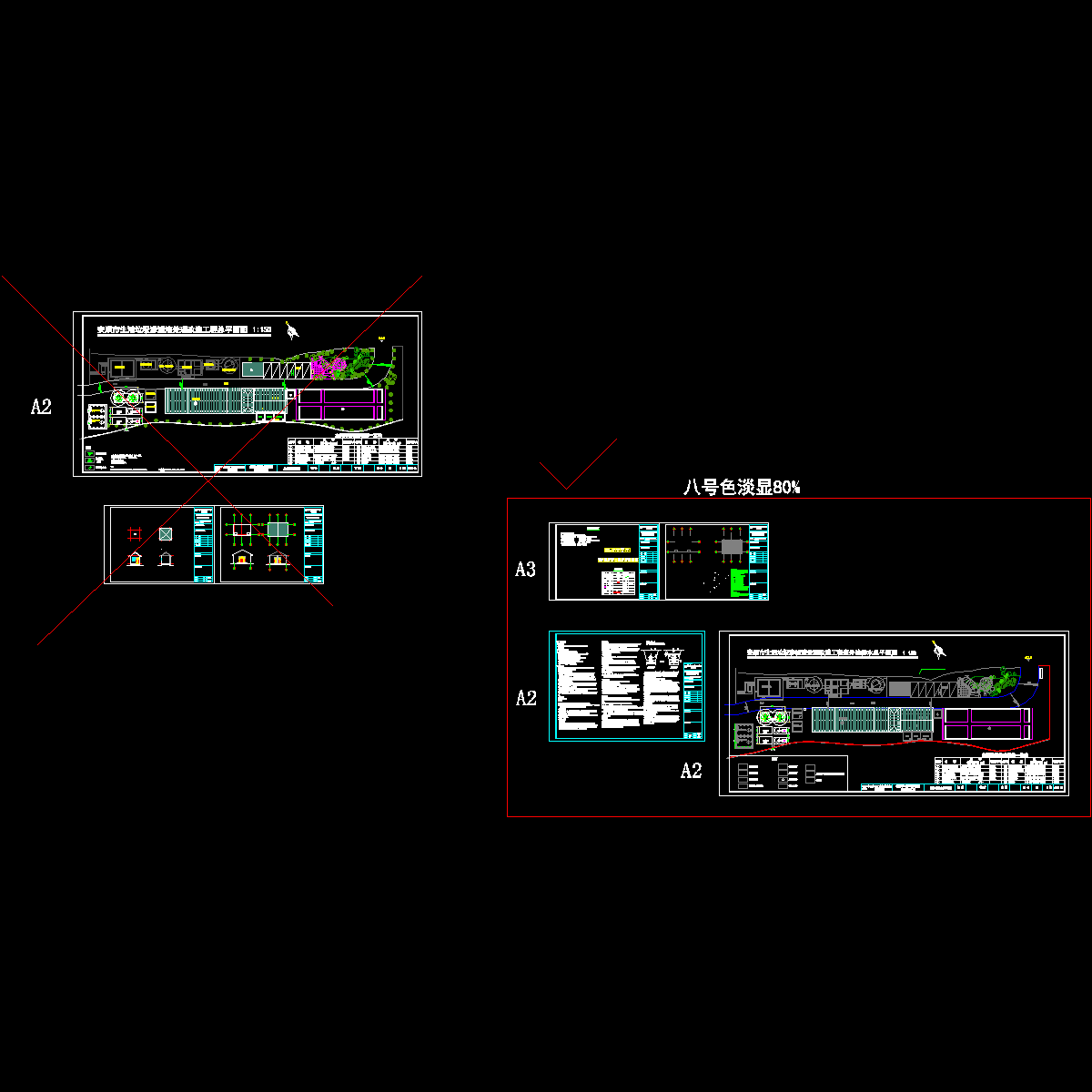 水 04.18 渗滤液_t6.dwg