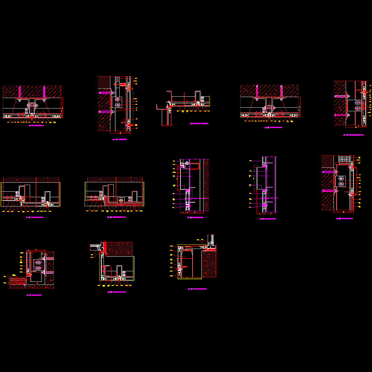铝板幕墙节点构造图纸集（CAD格式13个） - 1