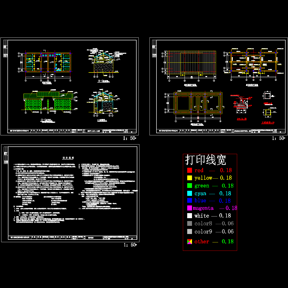 e厕所.dwg