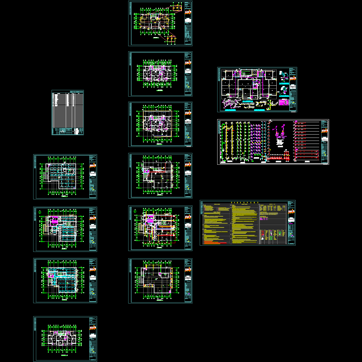 17#楼水施_打_t3.dwg