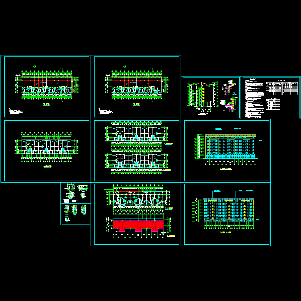 11、12#.dwg