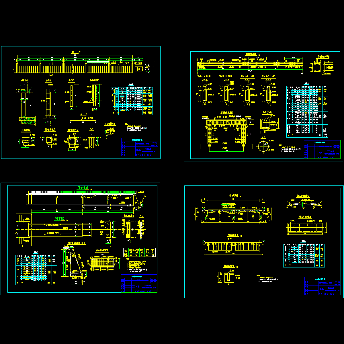 交通桥a.dwg