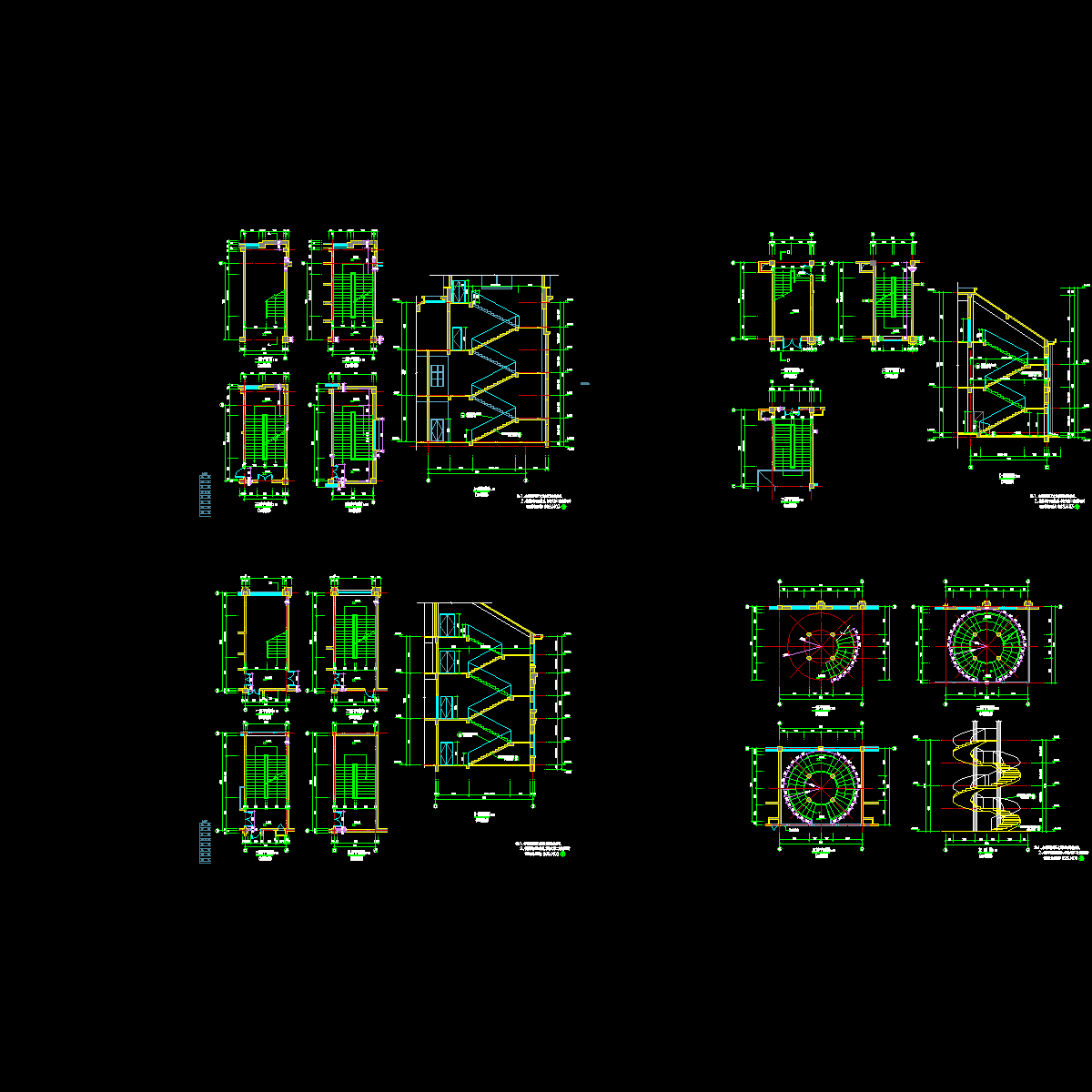 楼梯.dwg