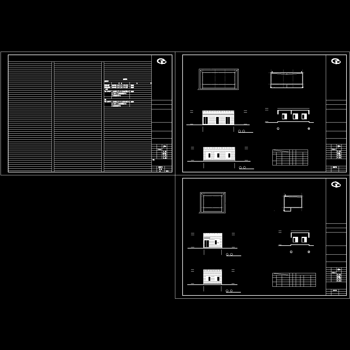 鼓风机房.dwg