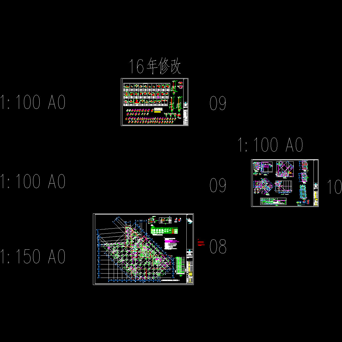 武进地下室墙柱.dwg