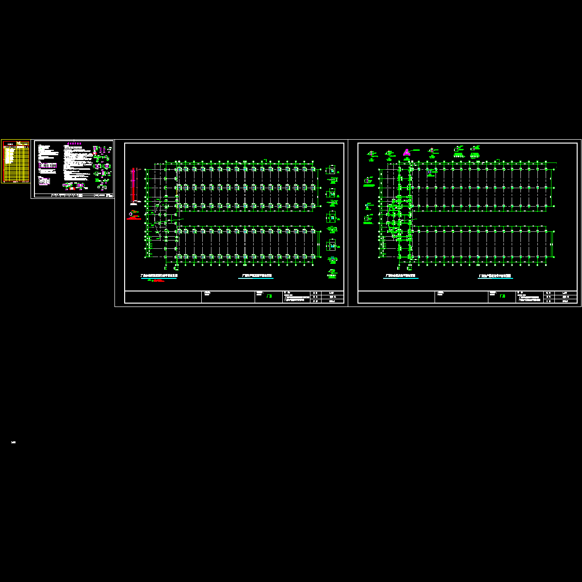 厂房1.dwg