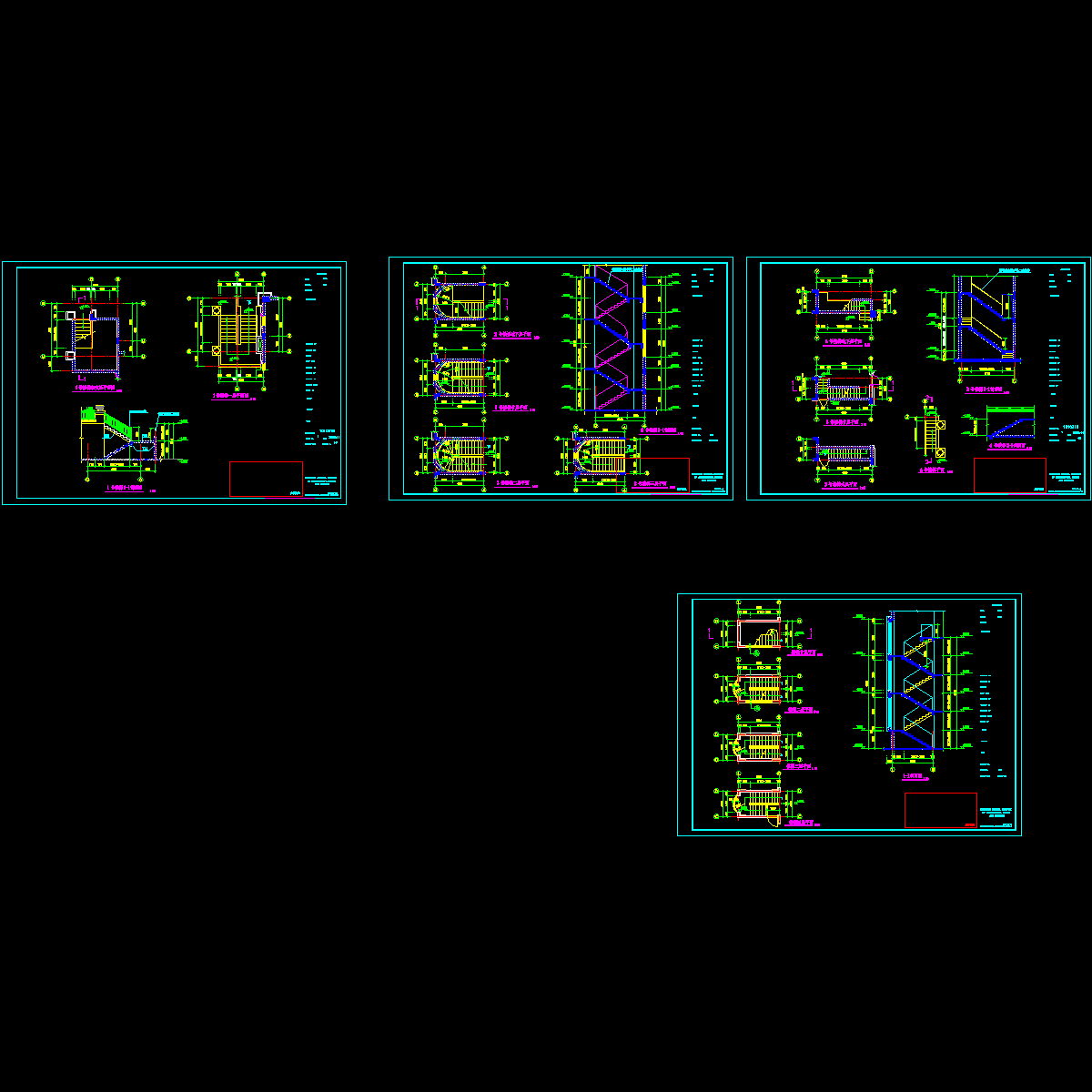 楼梯大样.dwg