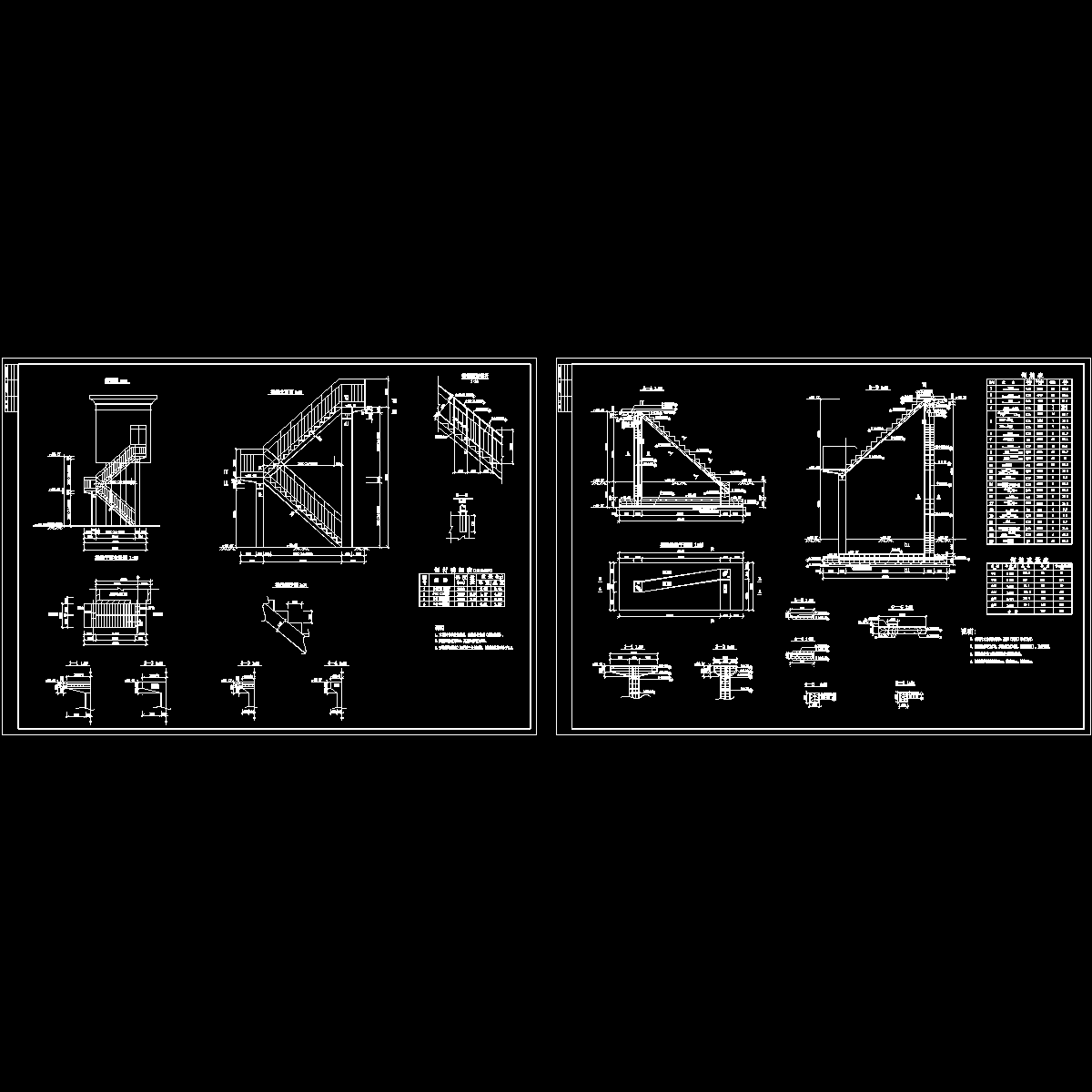 启闭台楼梯_dwg.dwg