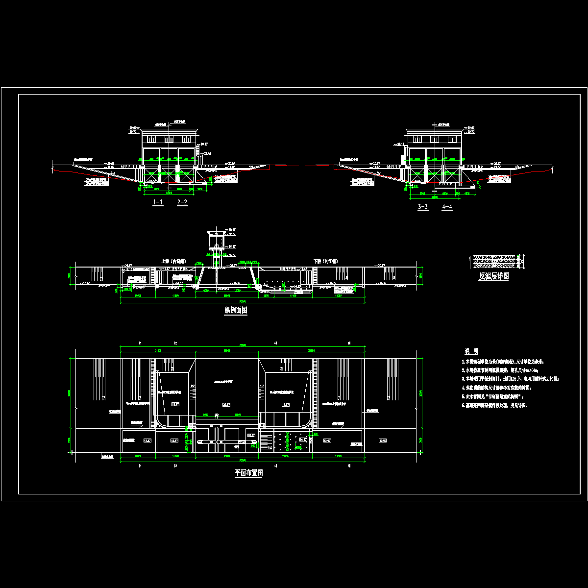 总体图（01）_dwg.dwg