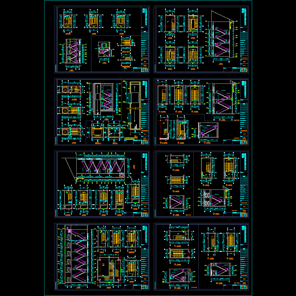 楼梯详图.dwg