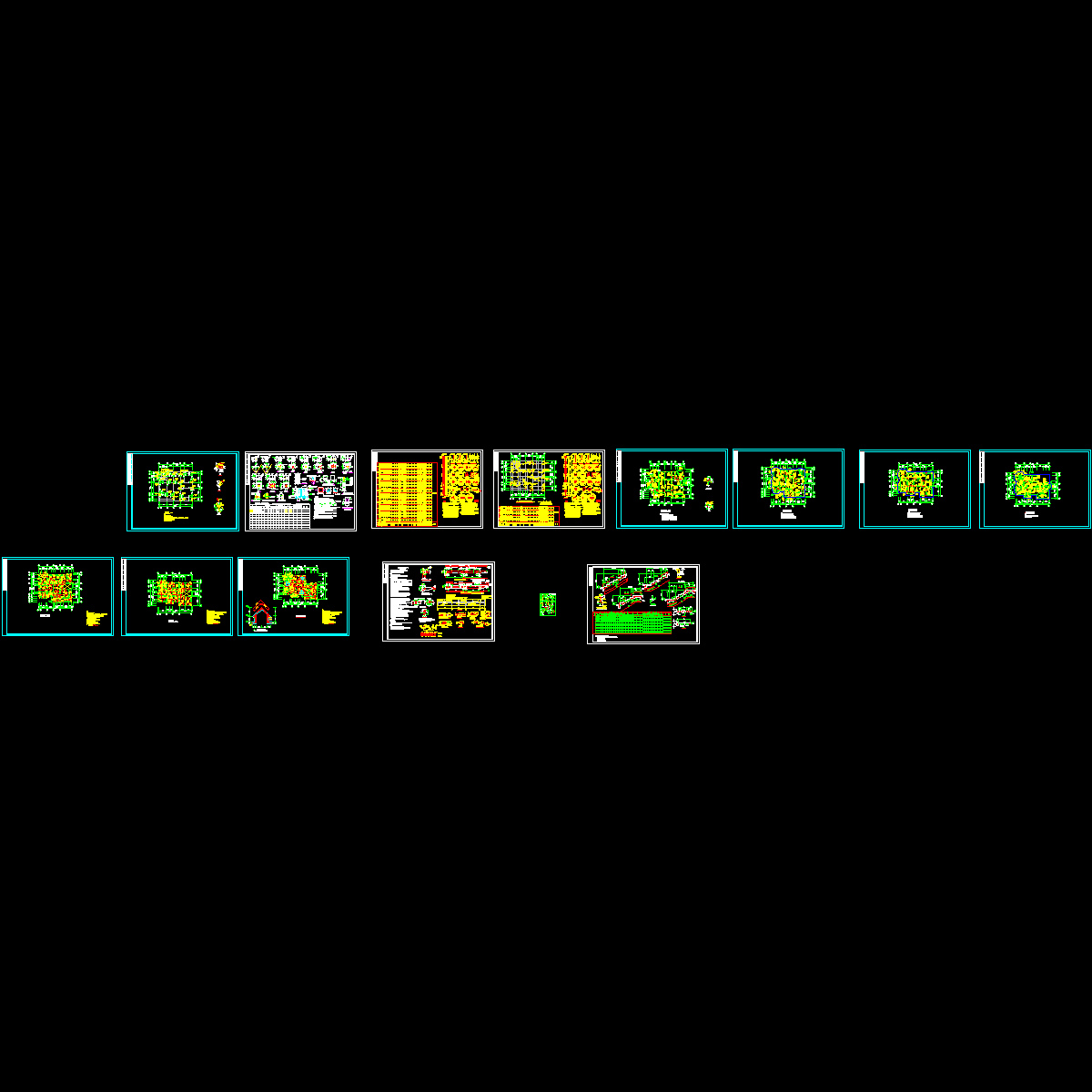 别墅结构图纸.dwg