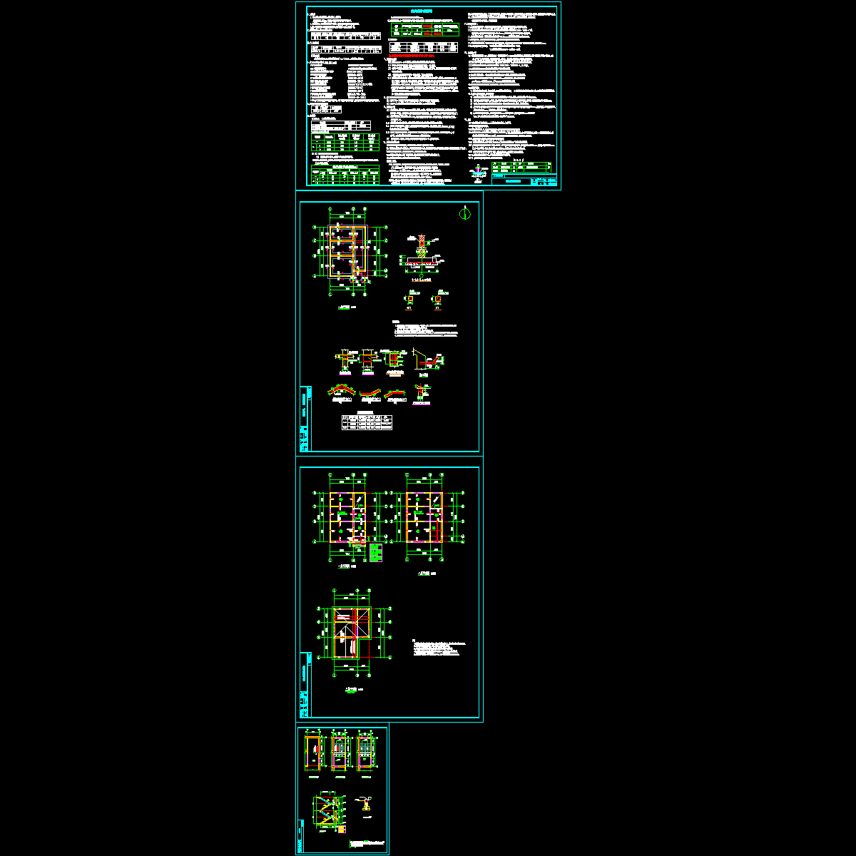 别墅结构_t3.dwg