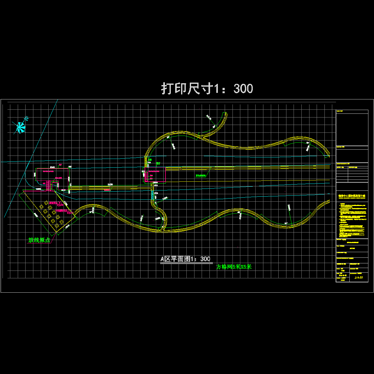 03a平面.dwg