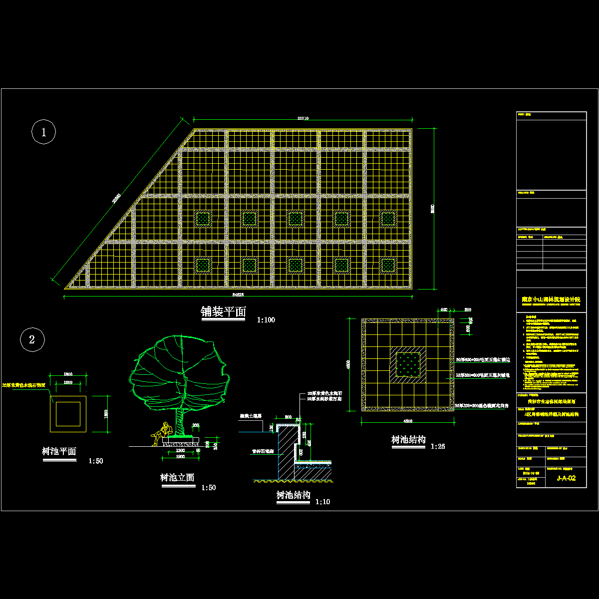 04-a-02.dwg