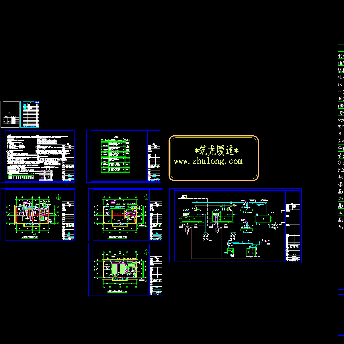 燃气蒸汽锅炉房系统全套CAD施工图纸 - 1