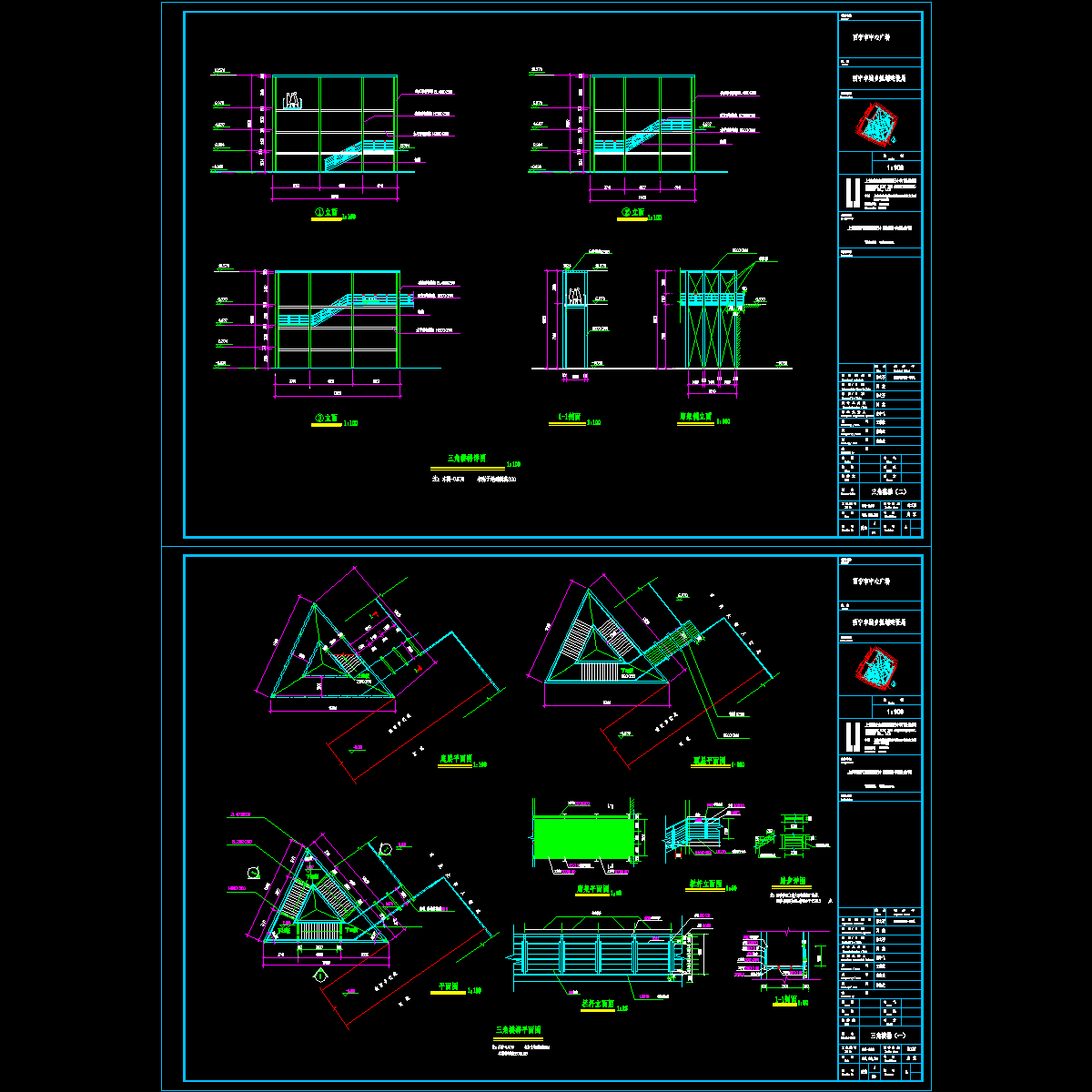 111.dwg