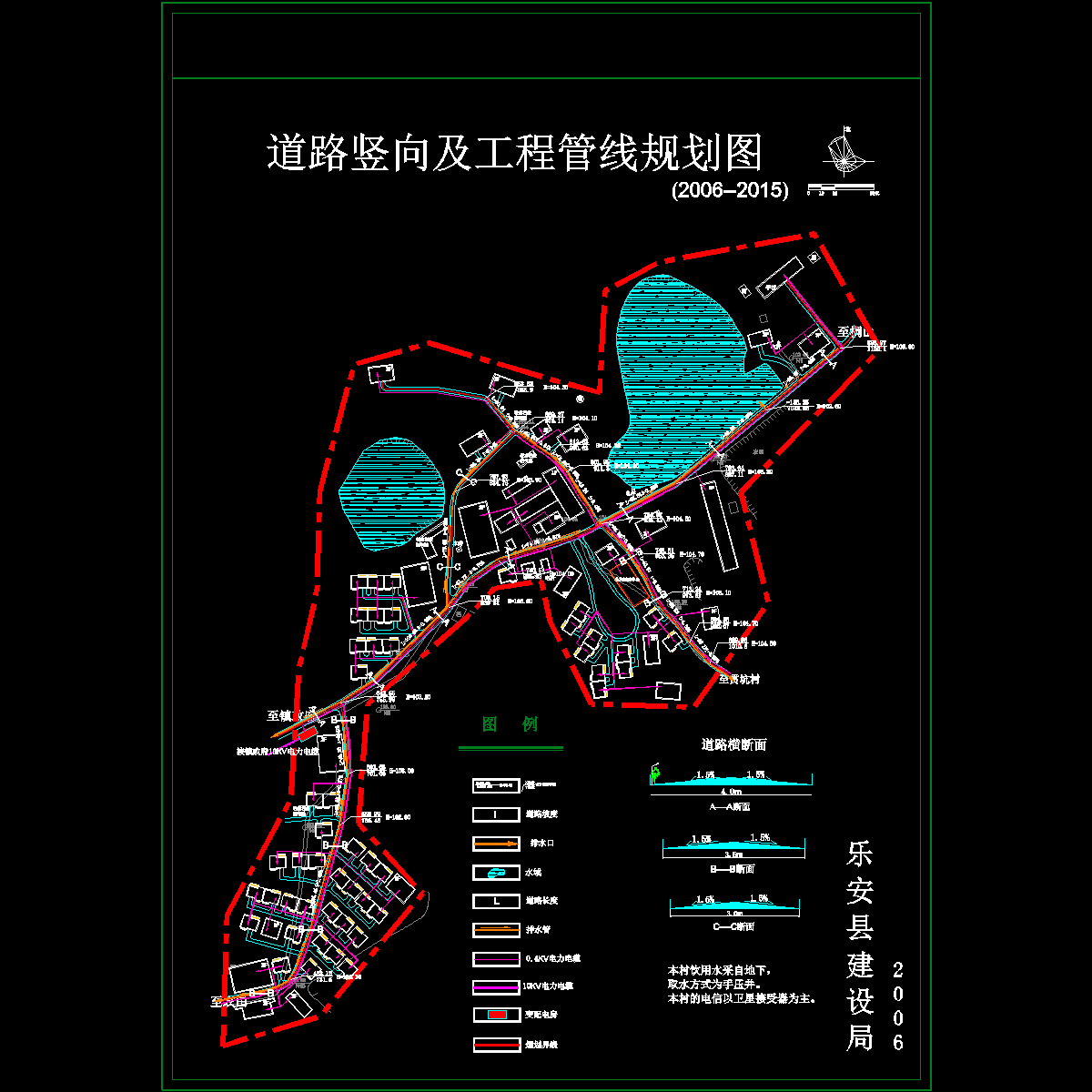 道路竖向图.dwg