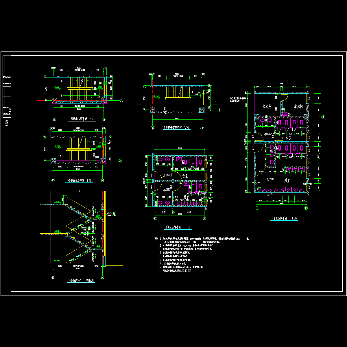 实习工厂楼梯详图_t3.dwg