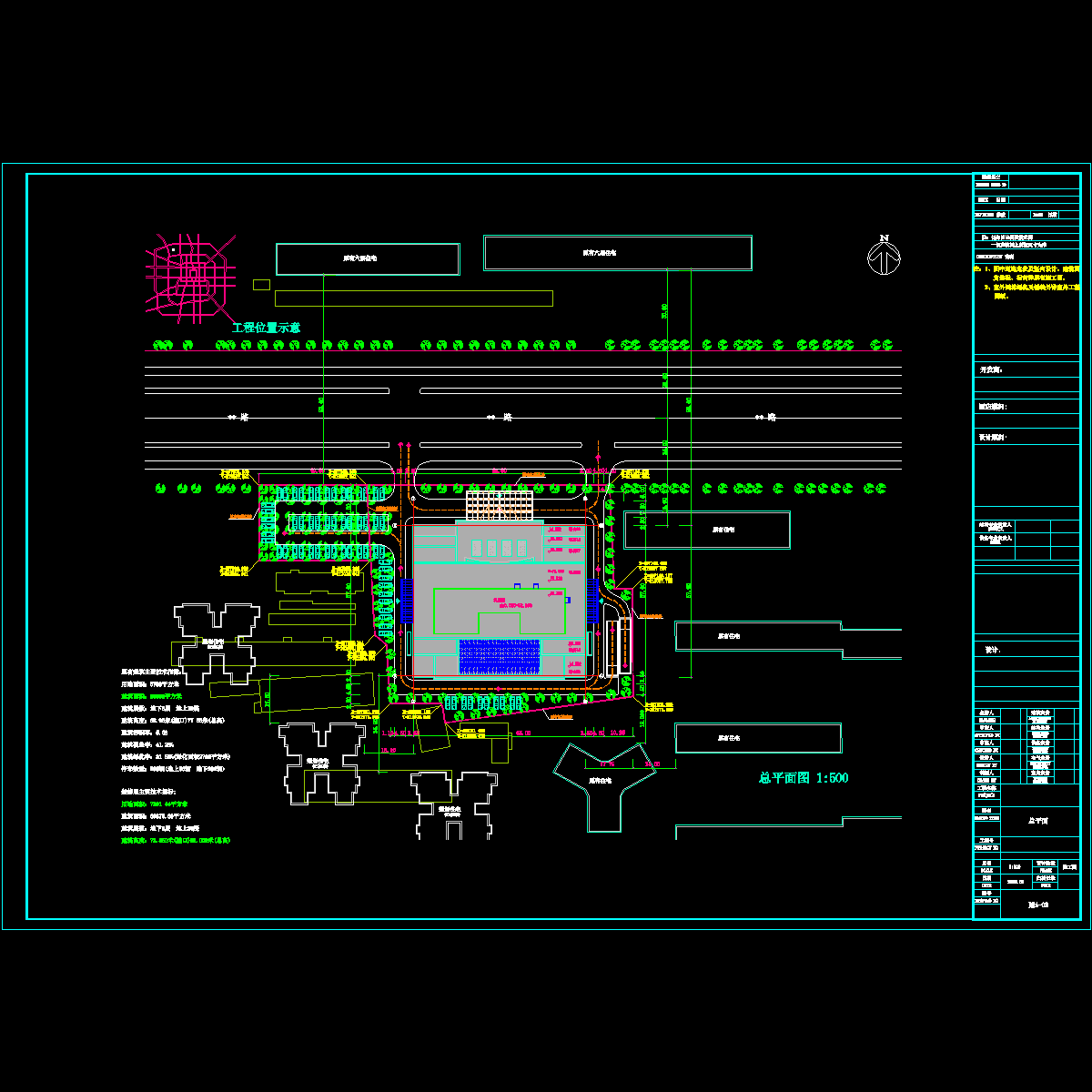 03-总平面.dwg