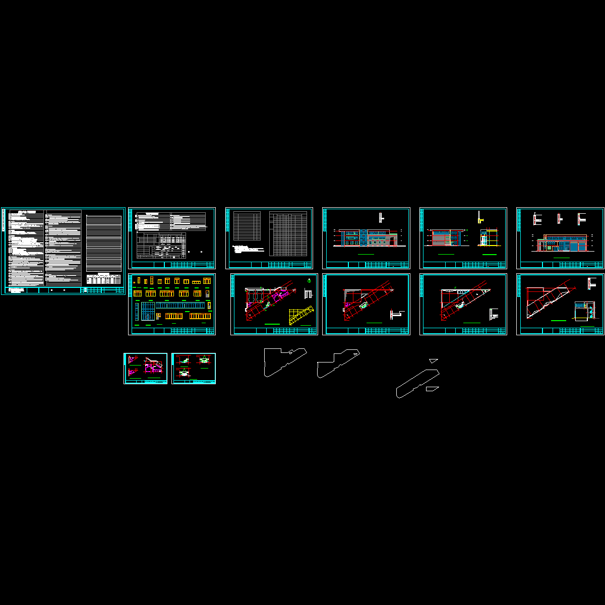 垃圾站建筑g.dwg