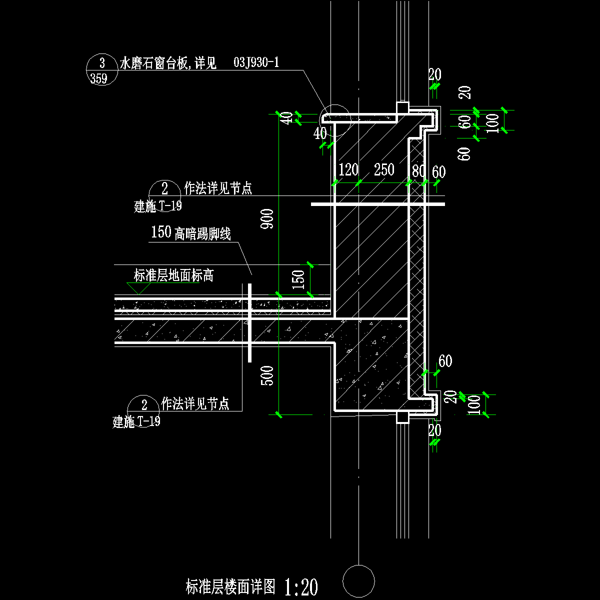 008-标准层楼面详图.dwg