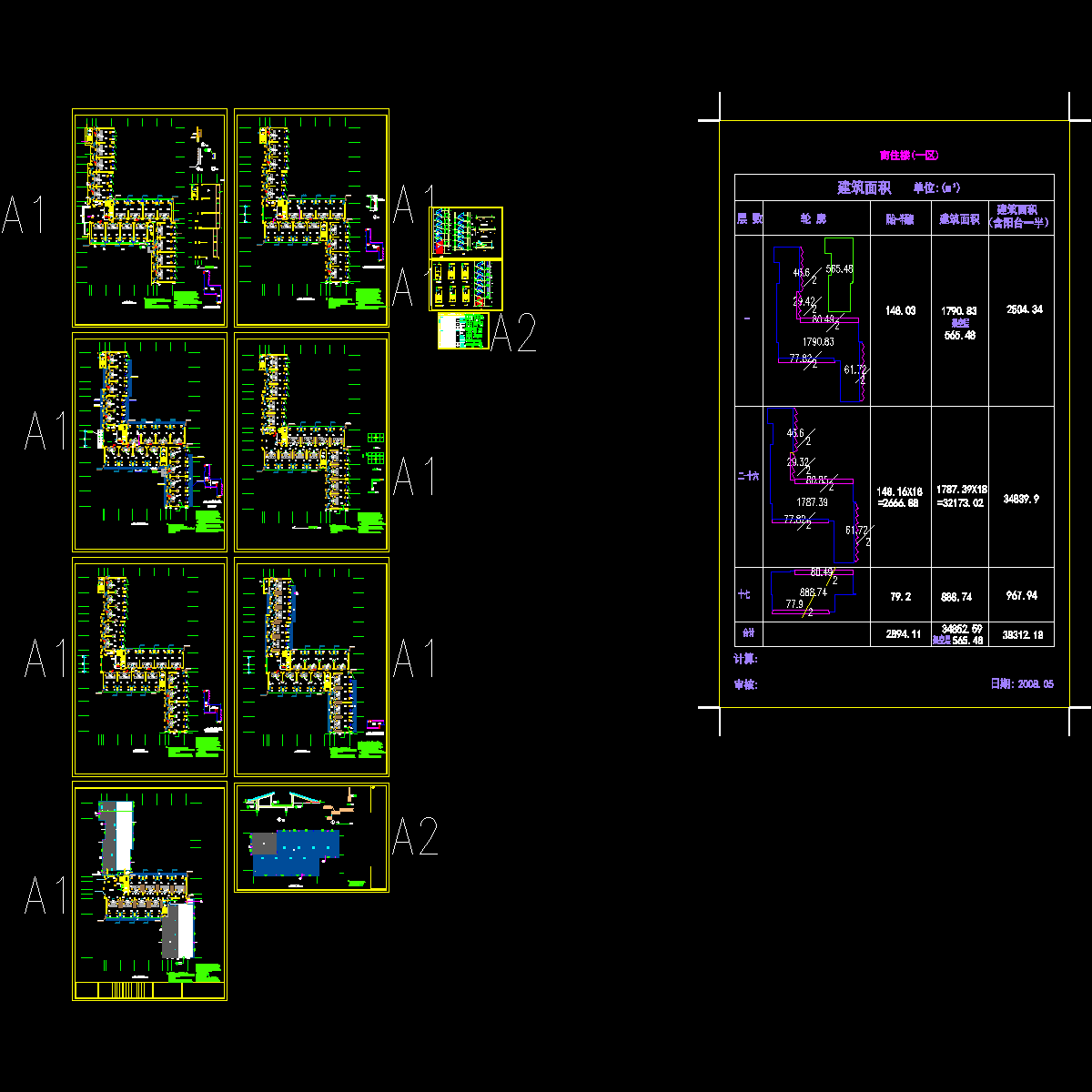 17层公寓式酒店建筑扩初图纸.dwg - 1