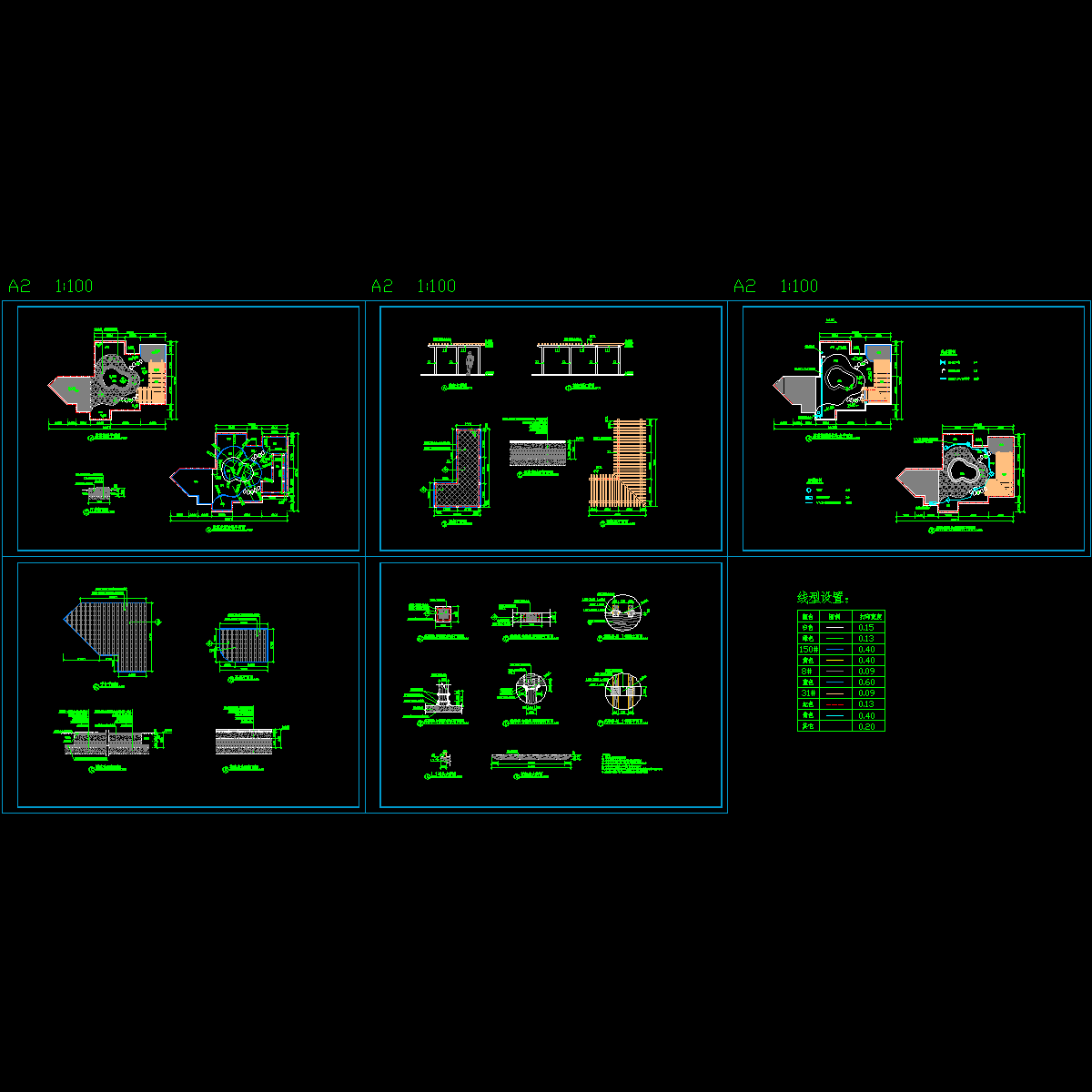 21套屋顶花园CAD施工图纸（1）.dwg - 1