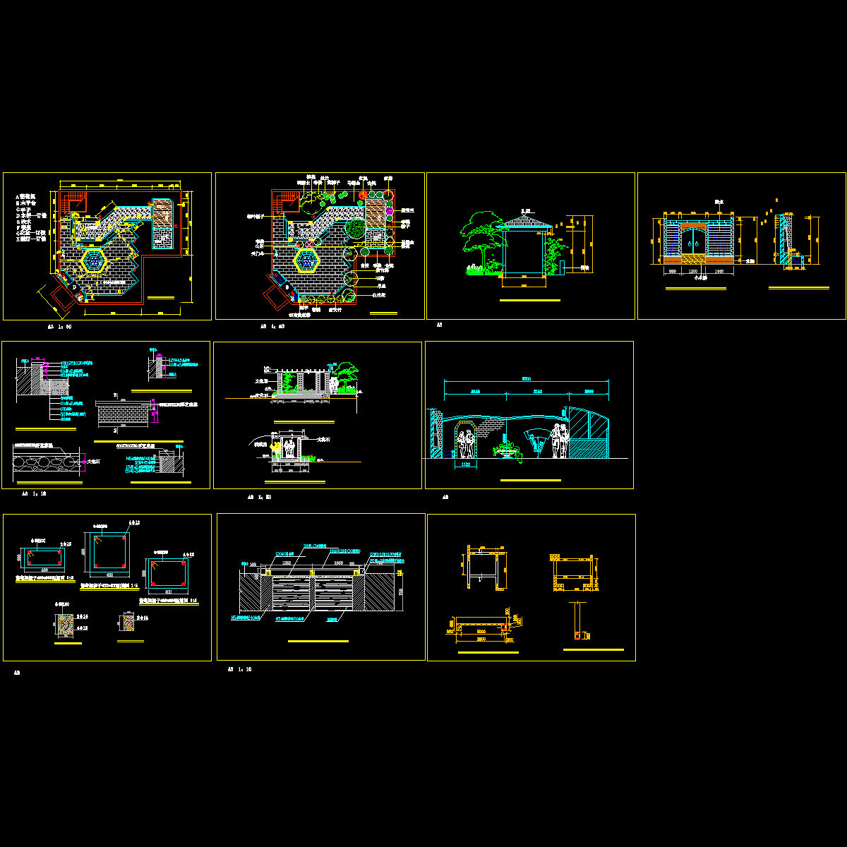 屋顶花园设计全套CAD施工图纸.dwg - 1