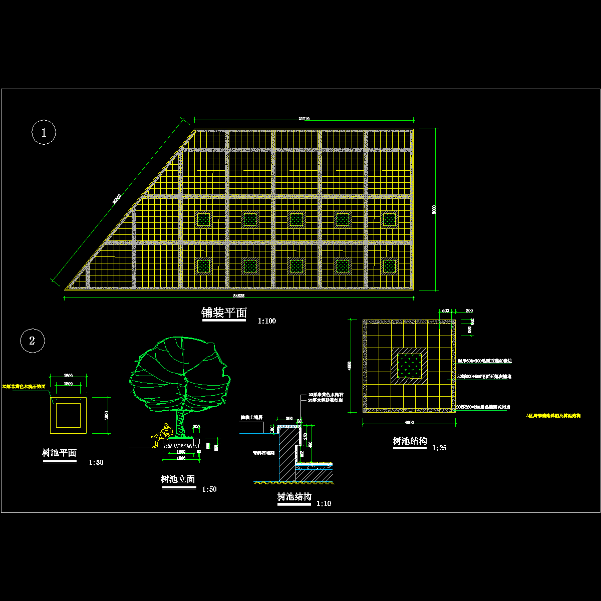 04-a-02.dwg