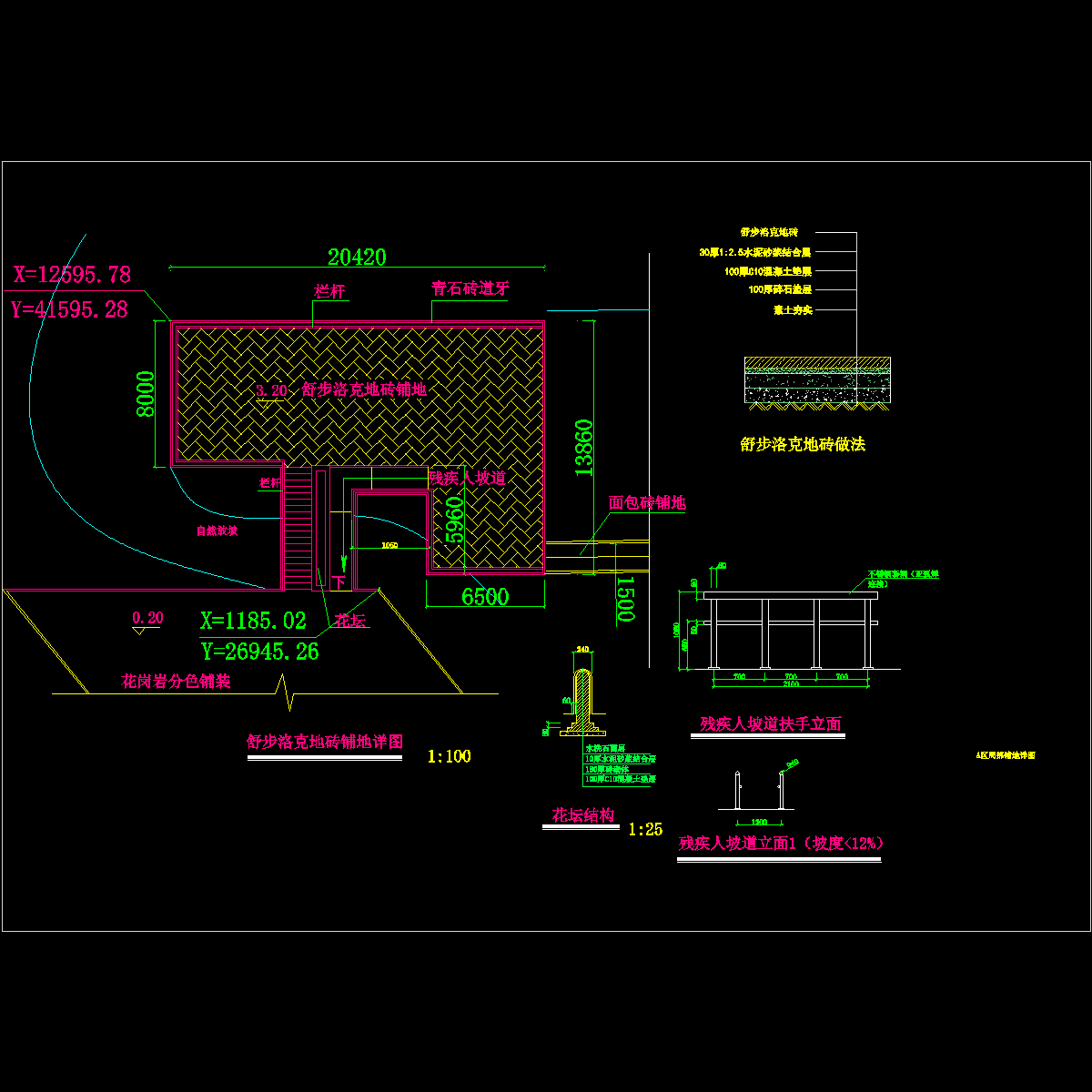 05-a-03.dwg