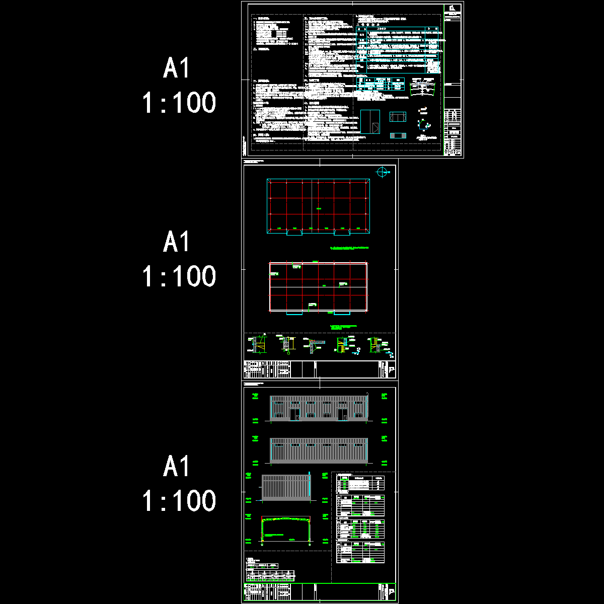 党湾仓储建筑施工图.dwg