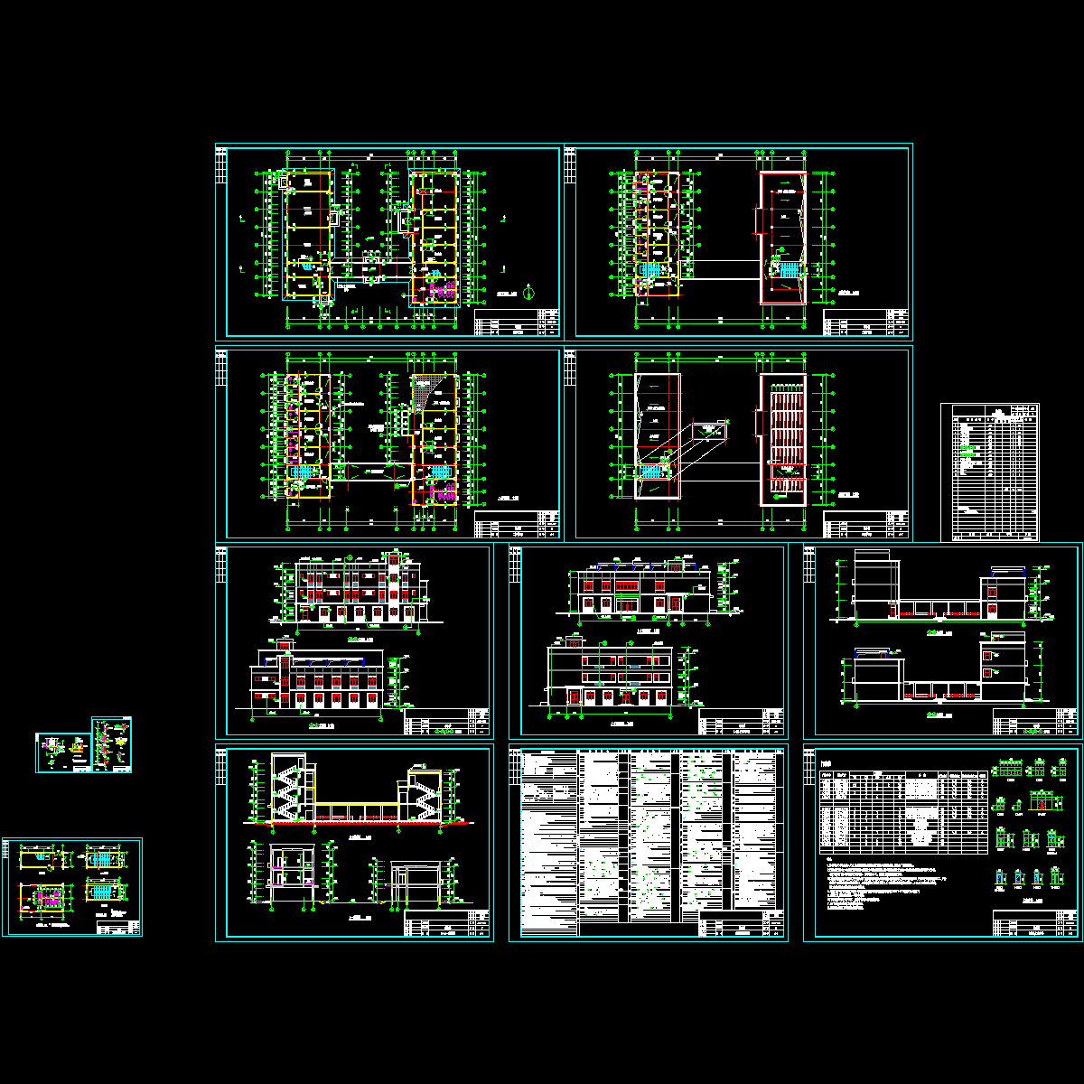 污水厂3层综合楼建筑设计方案_CAD - 1