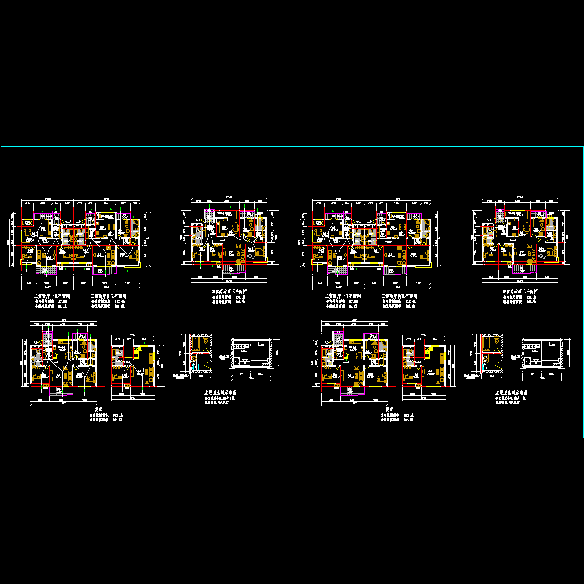 一梯两户南北通透采光良好复式大户型平面图纸_cad - 1