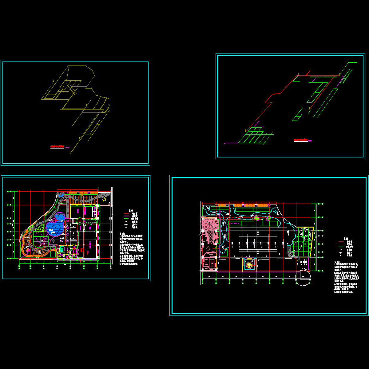 a区给排水施工图.dwg