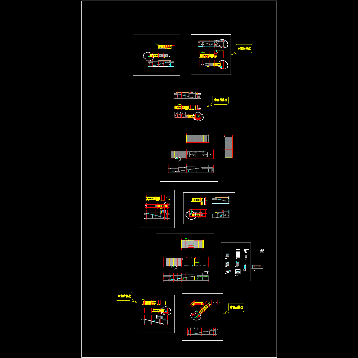 坡道详图.dwg