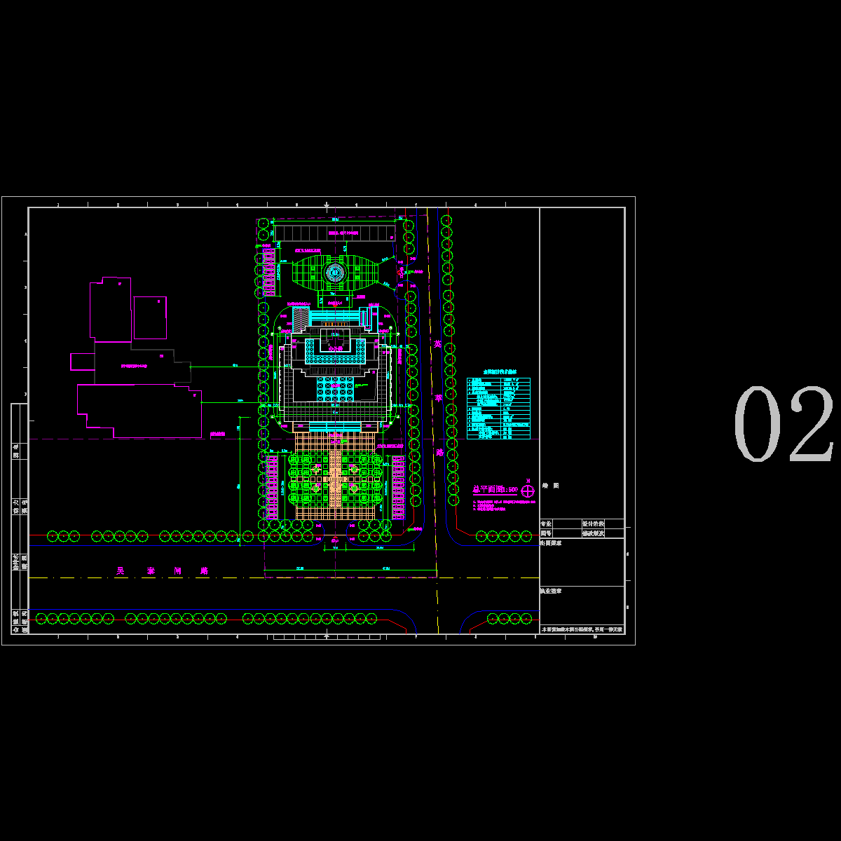 b办公楼总图9.30.dwg