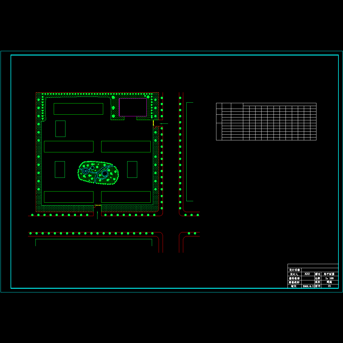 总平面图.dwg