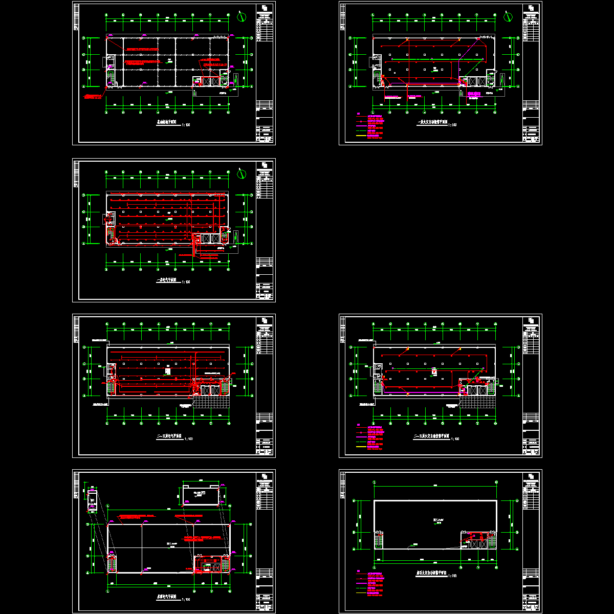 双屿2-2地块3#立库电施.dwg