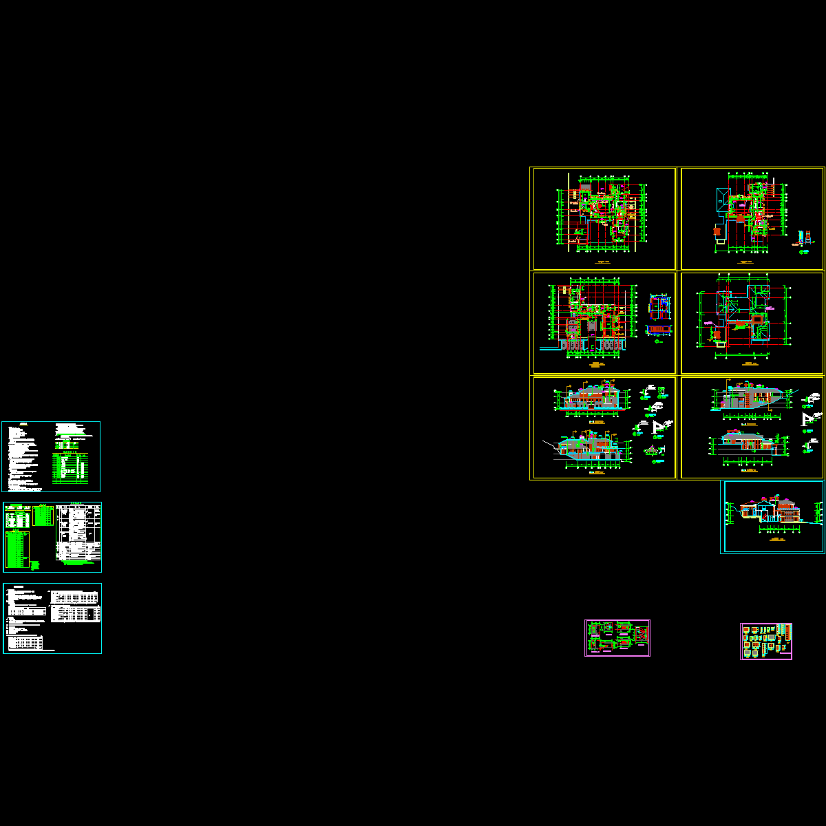 别墅a型施工图建筑.dwg