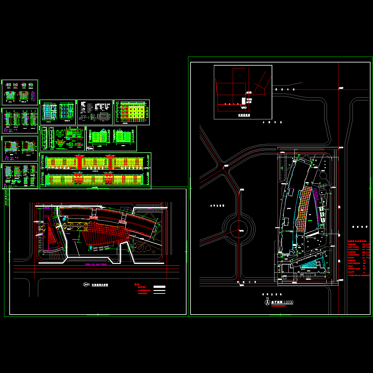 大型办公式酒店.dwg