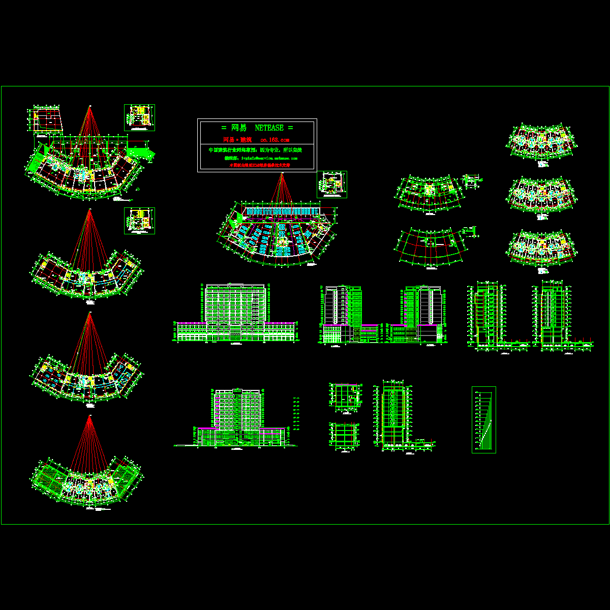 娱乐城大厦平立剖施工图纸.dwg - 1