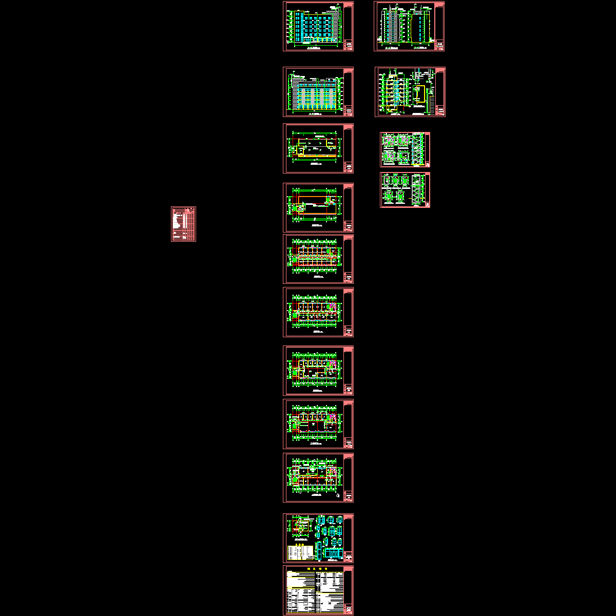 办公楼end出图.dwg