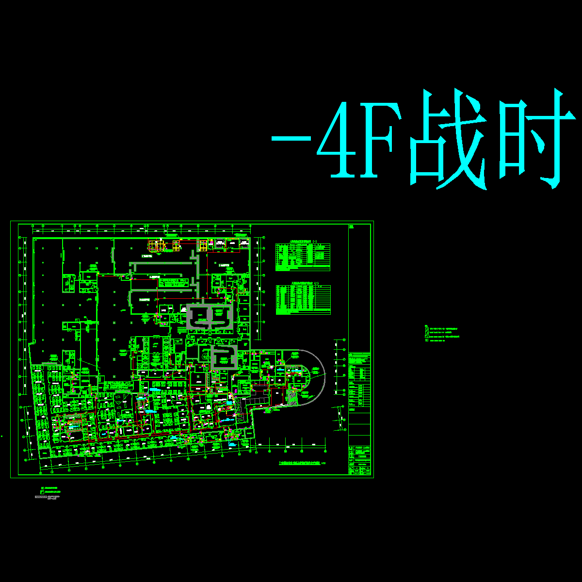 人民医院扩建门诊人防给排水设计CAD图纸 - 1