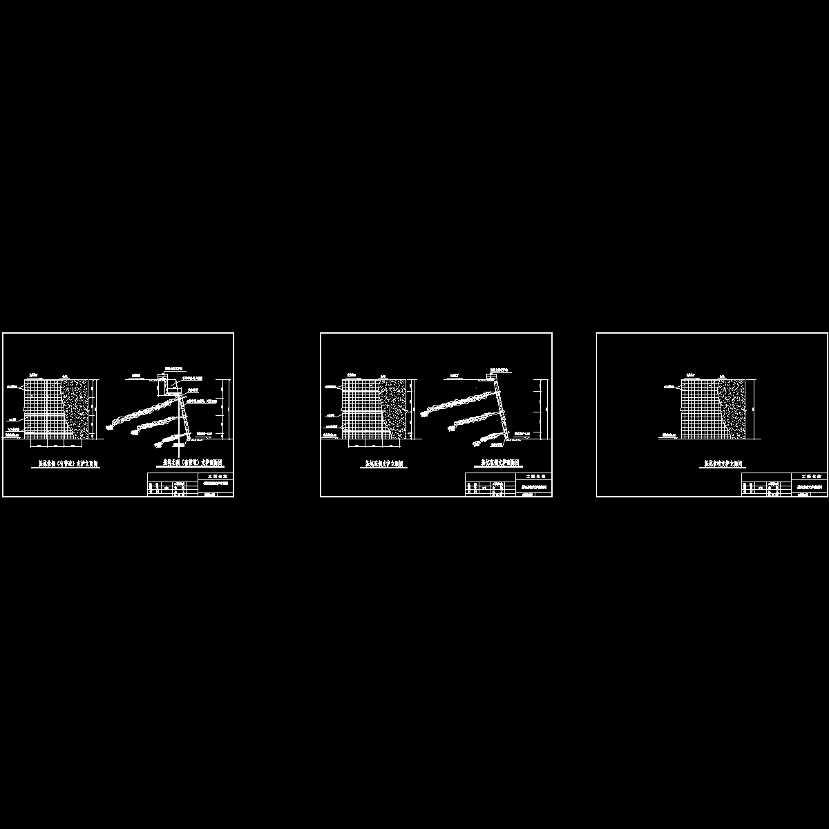 变电站工程深基坑锚杆结构及喷锚支护设计CAD图纸 - 1