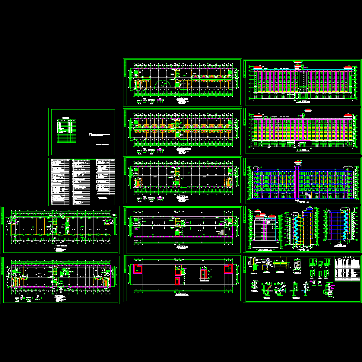 现代多层酒店建筑设计施工方案图纸CAD.dwg - 1