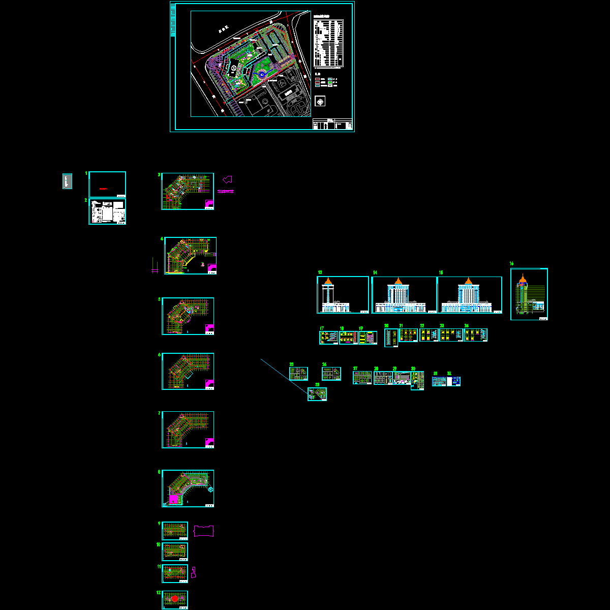 酒店施工图.dwg