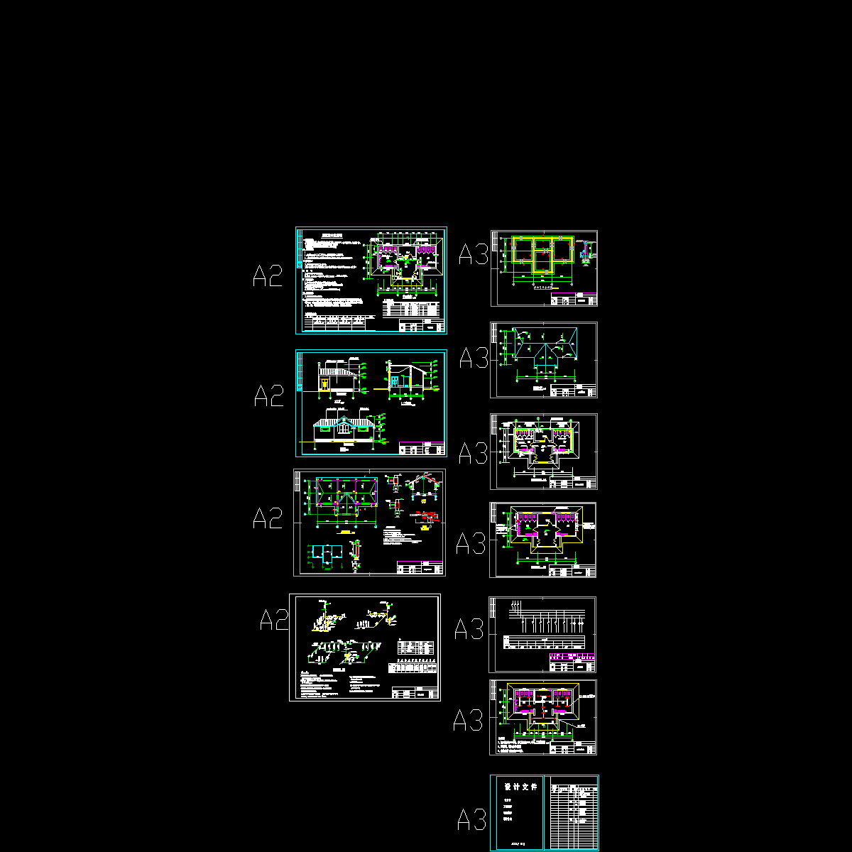 公共厕所建筑结构水电施工图纸_cad - 1