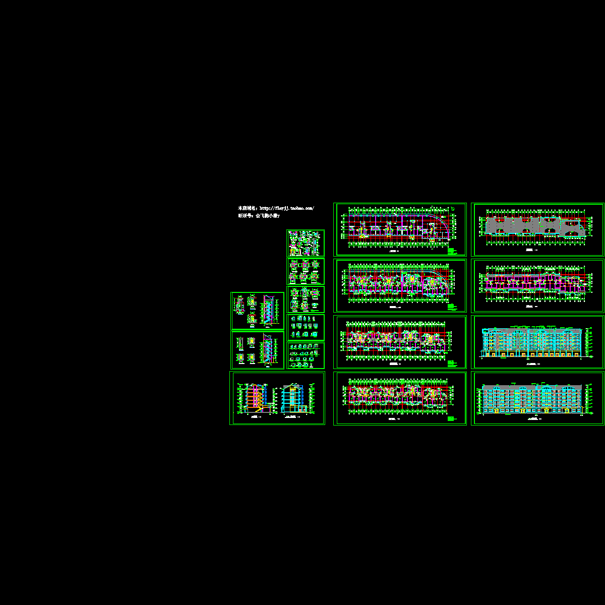 6层四单元每单元2户住宅楼设计图纸.dwg - 1